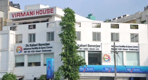 Advance Fertility and Gynaecology Centre (AFGC), New Delhi,6, RingRoad, Lajpat Nagar 4, New Delhi (India) - 110049