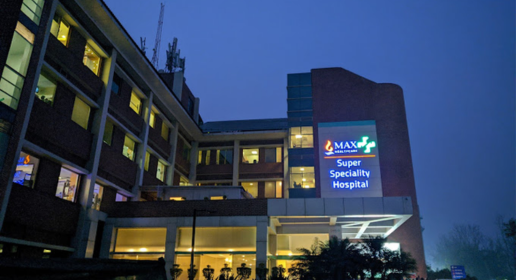 Max Super Speciality Hospital, Mohali, Buliding