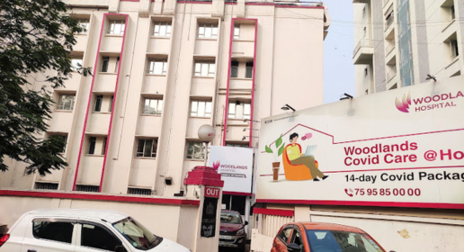 Woodlands Hospital, Kolkata,8/5, Alipore Rd, Alipore, Kolkata, West Bengal, 700027
