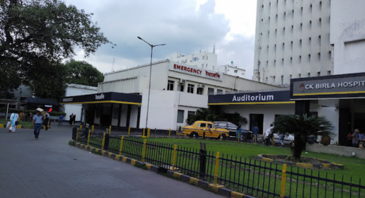 Calcutta Medical Research Institute | CK Birla Hospitals, Kolkata, Buliding
