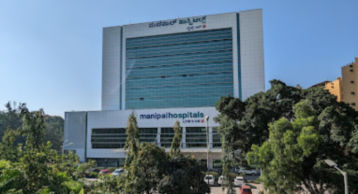 Manipal Hospital, Old Airport Road, Bangalore,98, HAL Old Airport Rd, Kodihalli, Bengaluru, Karnataka, 560017