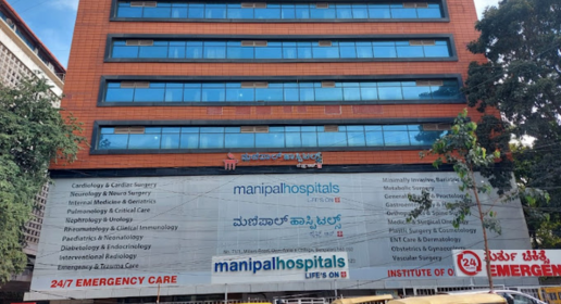 Manipal Hospital, Millers Road, Bangalore, 71/1, Manipal Hospital, Millers Rd, opp. to St. Anne's College, Vasanth Nagar, Bengaluru, Karnataka, 560052