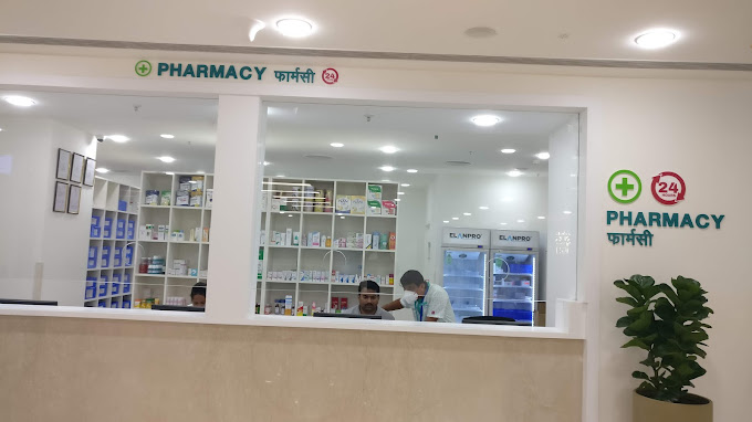 Manipal Hospital, Baner, Pharmacy