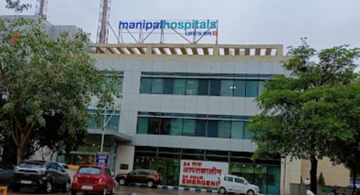 Manipal Hospital, Kharadi, Emergency