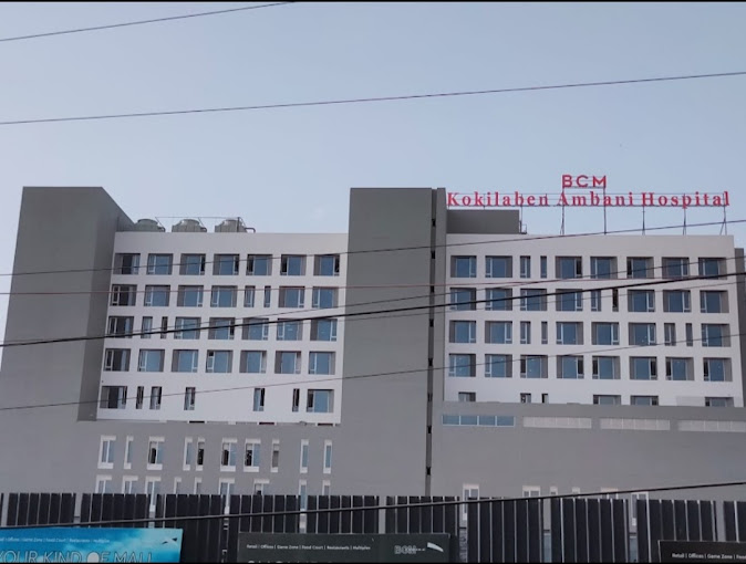 BCM Kokilaben Dhirubhai Ambani Hospital, Indore,No 1, Kokilaben, BCM Estate, Dhirubhai Ambani Hospital, Shri Badalchand Mehta Marg, Tulsi Nagar, Nipania, Indore, Madhya Pradesh 452010