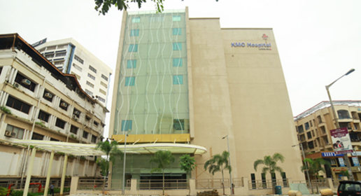 KMC Hospitals Mangalore,Dr. B.R Ambedkar Circle, Hampankatta, Mangaluru, Karnataka, 575001