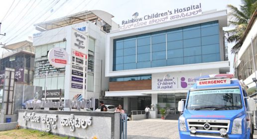 Rainbow Children's Hospital & BirthRight, Sarjapur Road, Bengaluru,Rainbow Children's Hospital, 3/4, Sarjapur Road-Marathahalli Road, Ambalipura Village, Bengaluru, Karnataka 560103