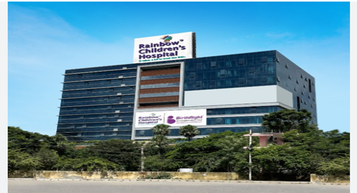 Rainbow Children's Hospital & BirthRight, Financial District, Hyderabad,Survey No 74, Financial District, Nanakramguda, Hyderabad, Telangana 500008