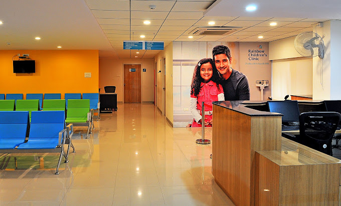 Rainbow Children's Hospital & BirthRight, Governorpet, Vijayawada, Recaption